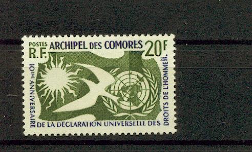 COMORES  15 1958 Déclaration des droits de l´homme neuf avec trace de charnière * TB MH CON CHARNEL 