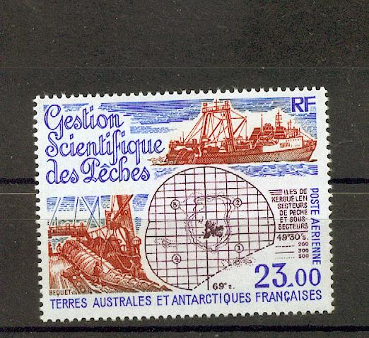 TAAF PA 130 1994 gestion scientifique des pêches neuf ** luxe MNH sin charnela prix de la poste 3.51