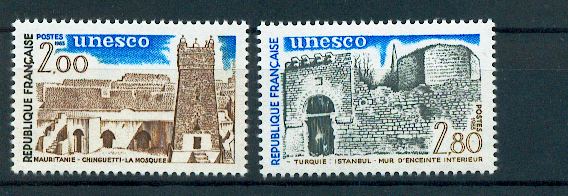 France service  75 76 1983 1/4 de cote UNESCO neuf ** TB mnh sin charnela cote 2.25