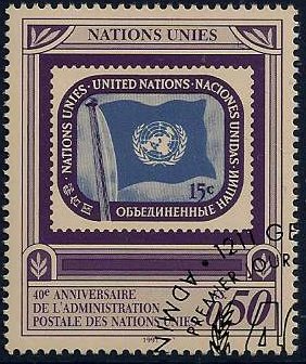ONU Geneve 1991 : yt 214 Oblitéré/Used # Administration Postale