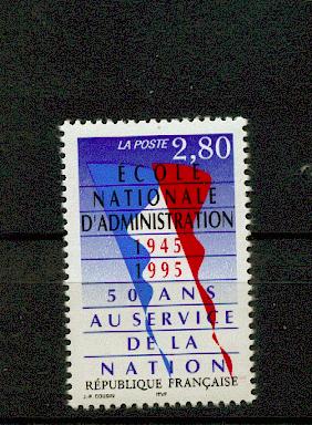 France 2971 ENA  neuf **TB MNH sin charnela prix de la poste 0.43