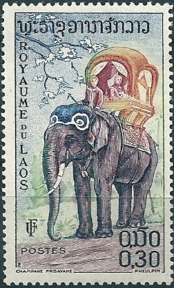 Royaume du Laos - 1958 - Y&T 46** - MNH