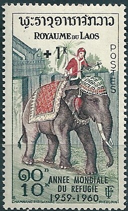 Royaume du Laos - 1960 - Y&T 70** - MNH