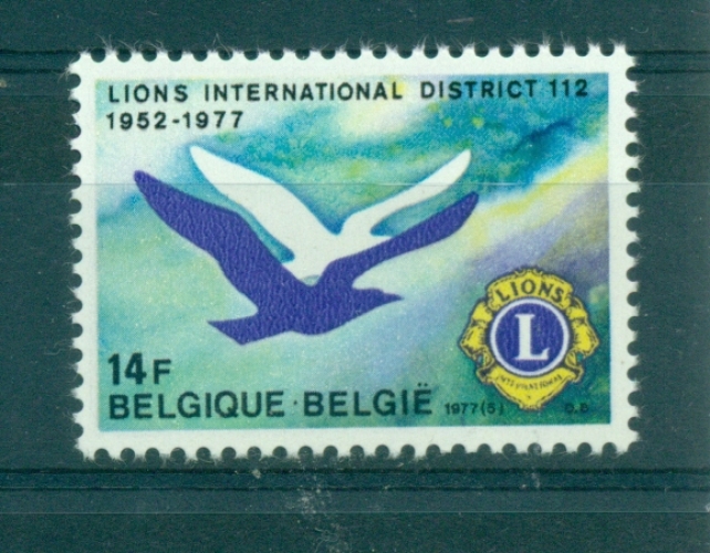 Belgique - 1977 - TP 1849 - 