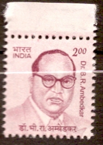 Inde 2009 YT 2124 MNH Dr B R Ambedkar - Homme politique indien - Rédacteur de la Constitution