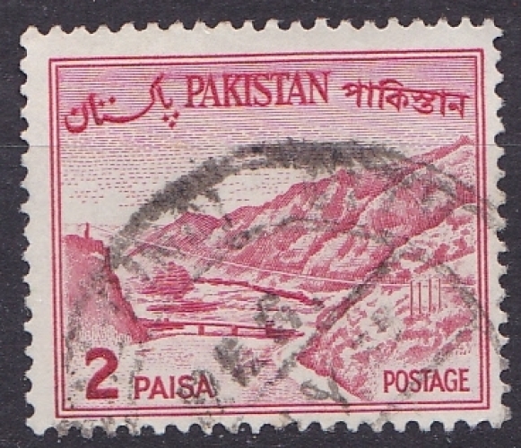 PAKISTAN 1963 oblitéré N° 179