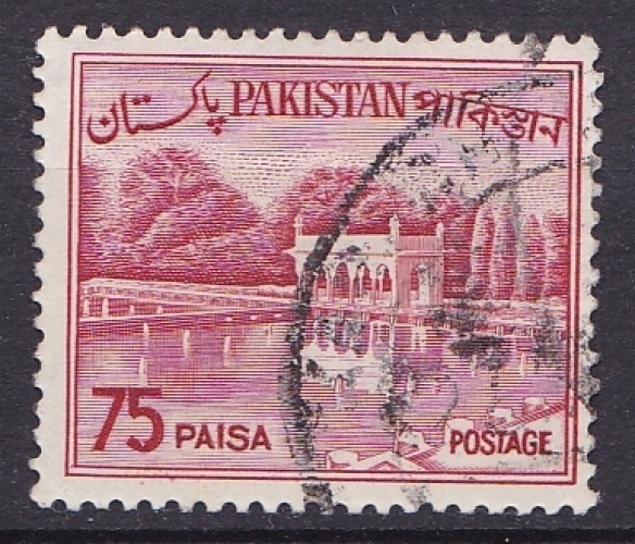 PAKISTAN 1963 oblitéré N° 188