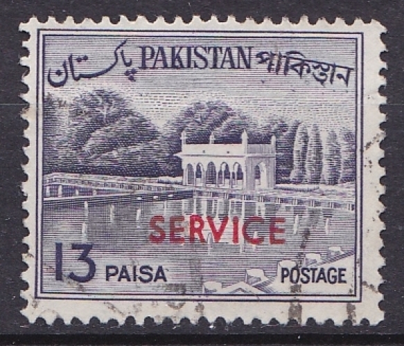 PAKISTAN 1963 oblitéré SERVICE N° 84
