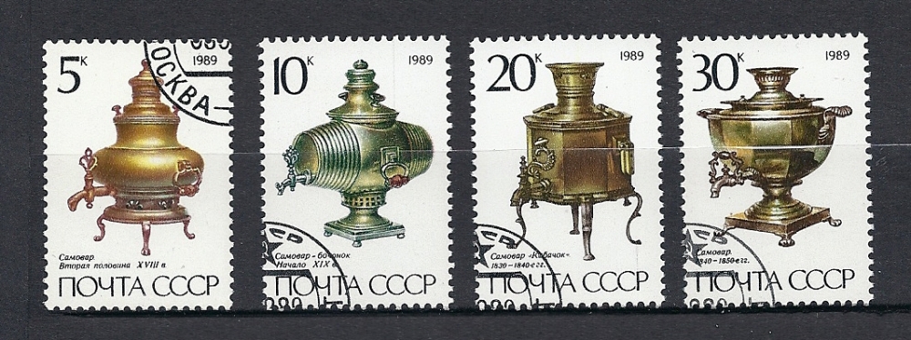 Y T 5603-06   Samovars russes