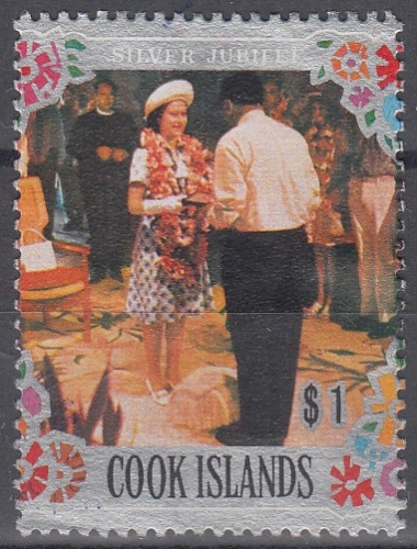 Cook Islands 1977 Michel 523 O Cote (2005) 1.40 € Reine Elisabeth II avec premier Albert Henry  