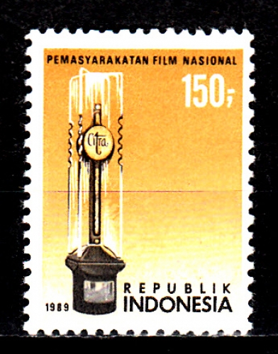  Indonésie 1205 Récompence cinématographique