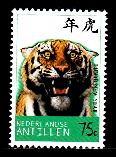  Antilles néerlandaises 1113 ( Hors série ) Shanghai 97 / Seul timbre félins / Tigre