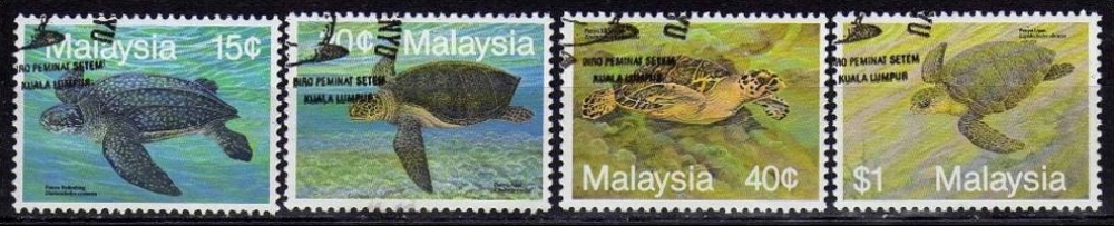 Malaisie 1990 - Tortues