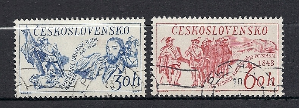 Y T   1662-63   14é Congrés du parti communiste tchecoslovaque