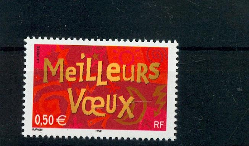 France 3623 Meilleurs voeux neufs ** LUXE MNH sin charnela prix de la poste 0.5