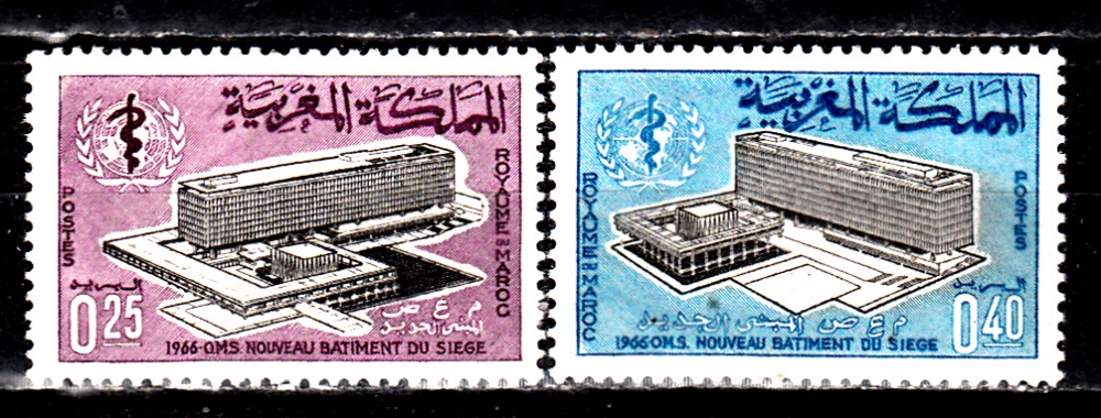 Maroc 501 / 02 Siège OMS