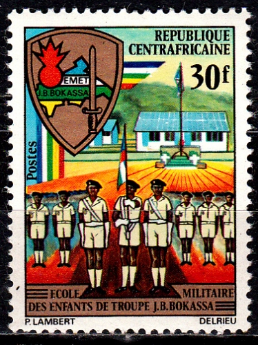  Centrafrique 156 Ecole militaire