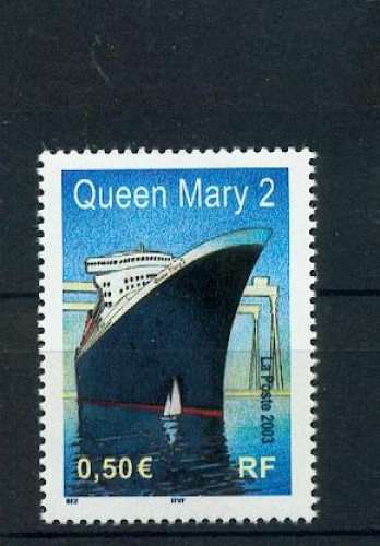 France 3631 Queen Mary 2 neufs ** TB MNH prix de la poste 0.5