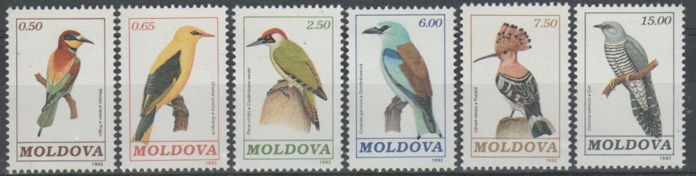 Moldavie 1992 - Oiseaux   (g4093)