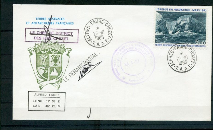 TAAF PA  79 23 10 1985 bateau oblitéré crozet cachet Russe signatures gérant chef district TB used