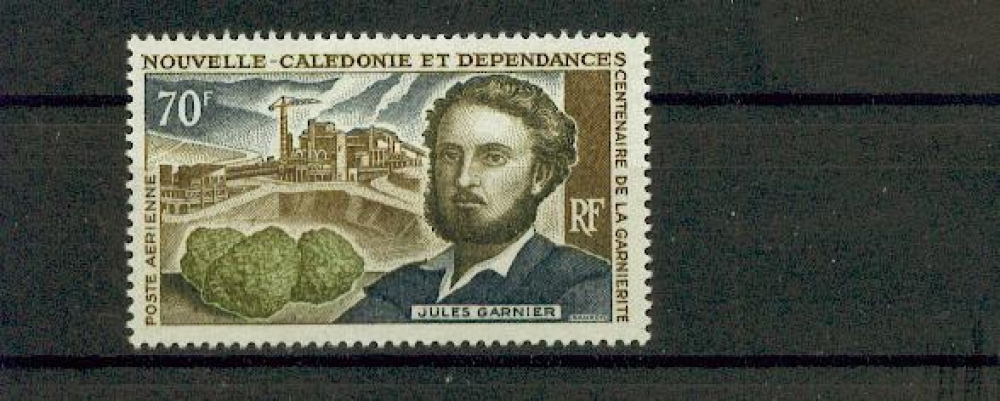 Nouvelle Calédonie PA  95 garnierite  neuf avec charnière * TB MH cote ** 11 