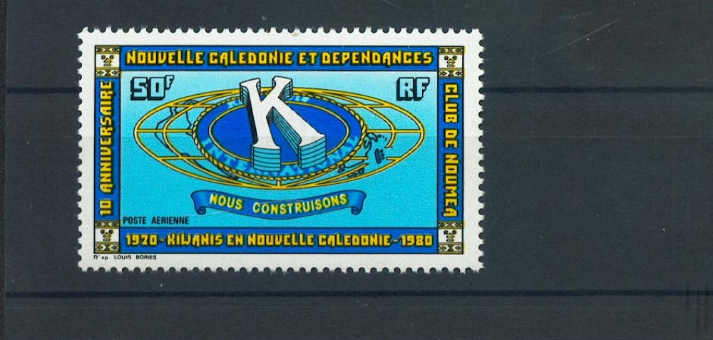 Nouvelle Calédonie PA 206 1980 club Kiwanis neuf** TB MNH sin charnela cote 2.8 