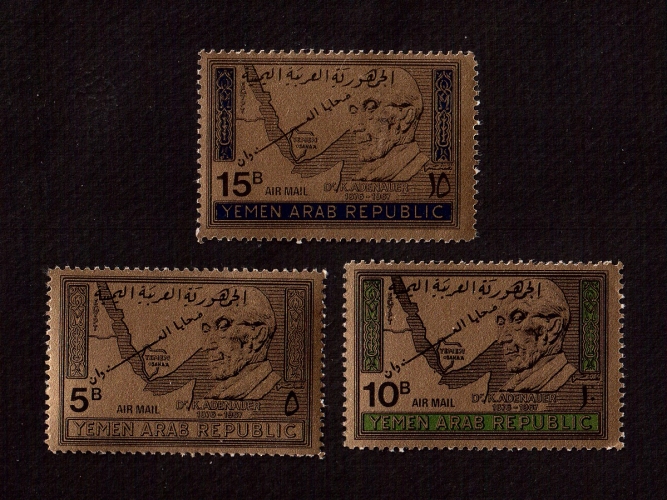 Yémen 1968 Y&T 734 à 736 ** air Mail timbres en or K Adenauer 1867-1967
