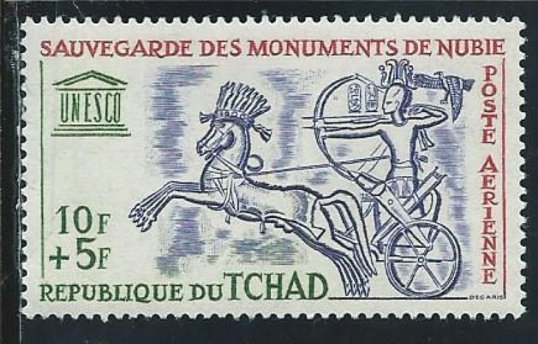Tchad - Poste Aérienne - Y&T 0013 (**)