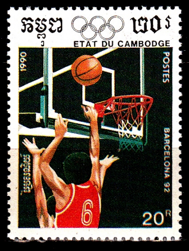 Cambodge 922 ( Hors série ) J.O. Barcelone / Seul timbre Basket-ball