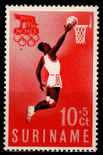 Surinam 337 ( Hors série ) J.O. Rome / Seul timbre Basket-ball