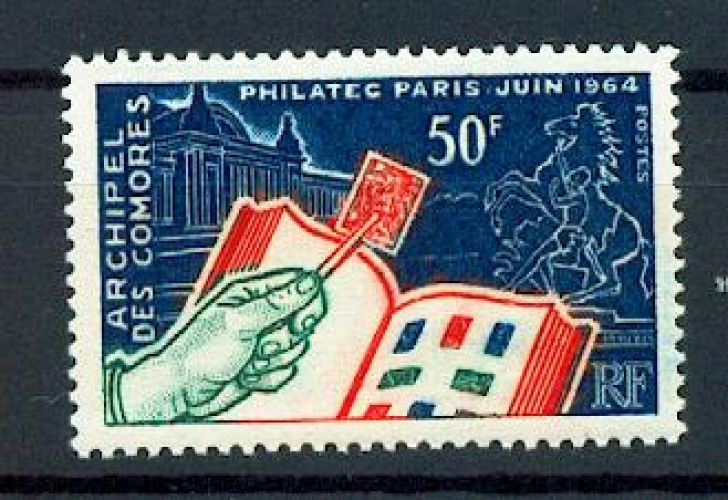 Comores  32 1964 philatec neufs avec trace de charnière* TB MNH sin charnela cote  5 