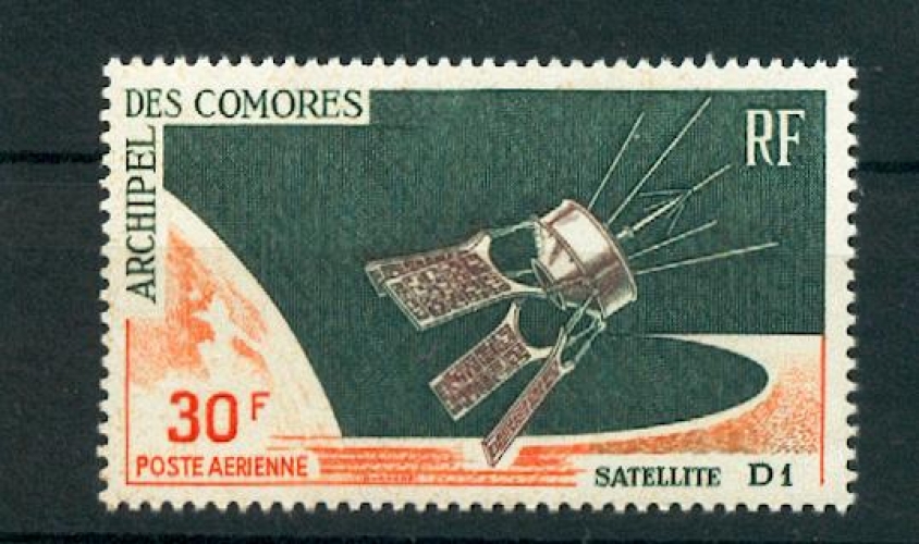 Comores PA 17 1966 satellite D 1neuf avec trace de charnière* TB MH con charnela cote 5