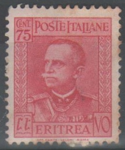 Erythrée 1931 - Effige 75 c. * (2me choix)