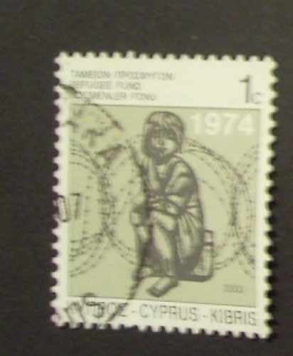 Chypre 2003 YT 1017