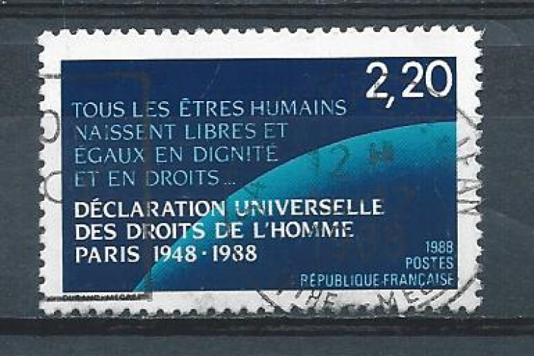 FRANCE 2559 oblitérés rond