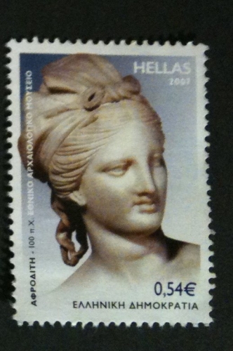 Grèce 2007 YT 2412