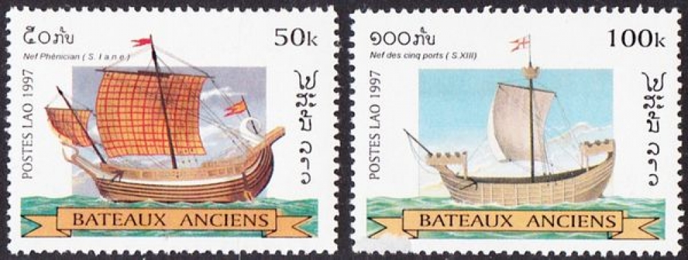 Laos 1997 Bateaux anciens : phénicien et du 13e siècle - Y&T 1287/8 NSG