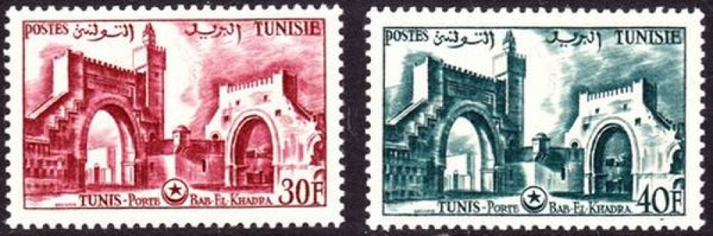 Tunisie 1956 Porte Bab El Khadra à Tunis - Y&T 415/6 **