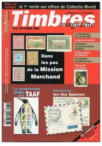 Timbres Magazine N°061 Octobre 2005