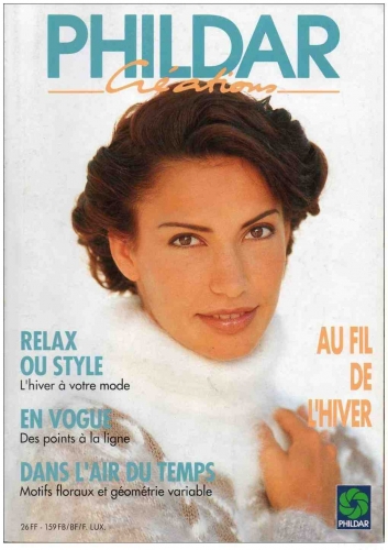 Tricot : PHILDAR création N°239 de 1993