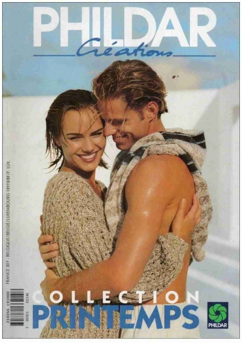 Tricot : PHILDAR création N°244  Collection printemps 1993