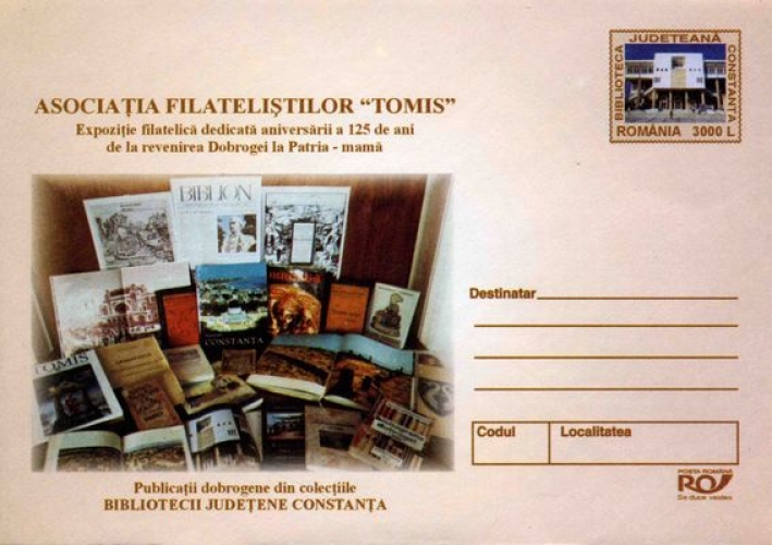 Roumanie 2003 Exposition philatélique à Tulcea (entier postal n° 91)