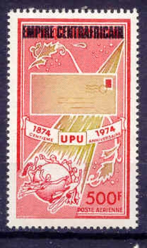  Centrafrique 1977 YT PA166 MNH Centenaire de l'UPU - Surcharge Empire centrafricain
