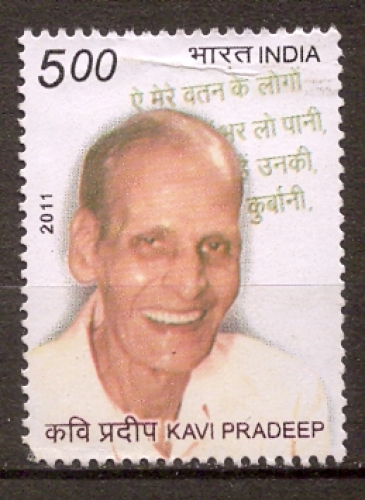 Inde 2012 YT 2360 MNH Poete Kavi Pradeep