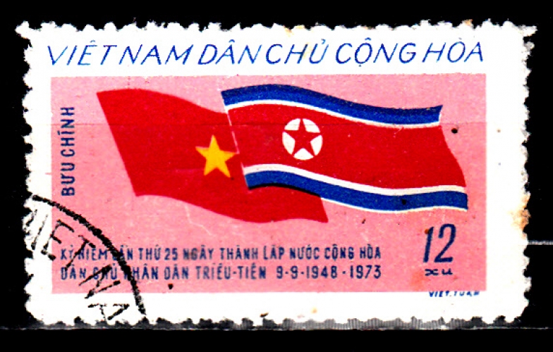  Viêt Nam du Nord 803 25e anniversaire Fondation de la République de Corée