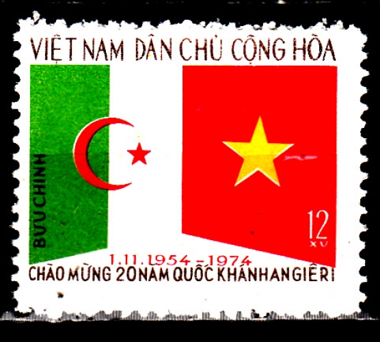  Viêt Nam du Nord 870 20e anniversaire de la République Algérienne