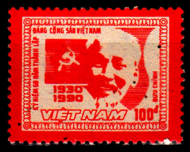 Viêt Nam 1229A 60e Anniversaire du PC