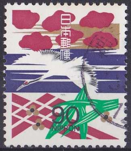 JAPON 1999 OBLITERE N° 2628
