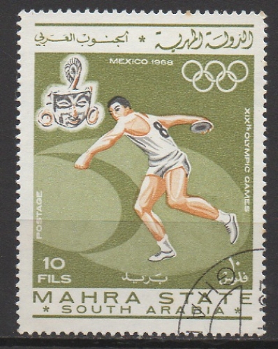 MAHRA - JO MEXICO1968