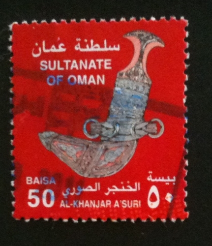 Oman 2001 YT 470